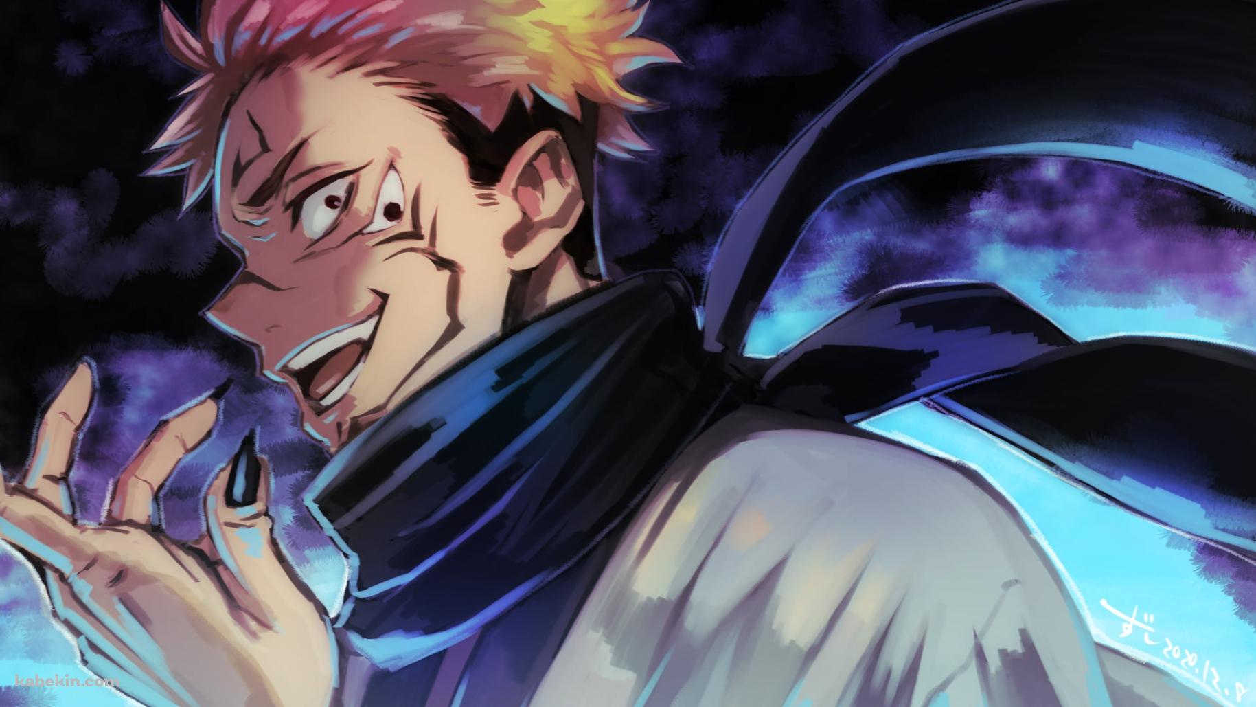 笑いながら横目でこちらを見る虎杖悠仁 / 宿儺 / 呪術廻戦の壁紙(1829px x 1029px) 高画質 PC・デスクトップ用