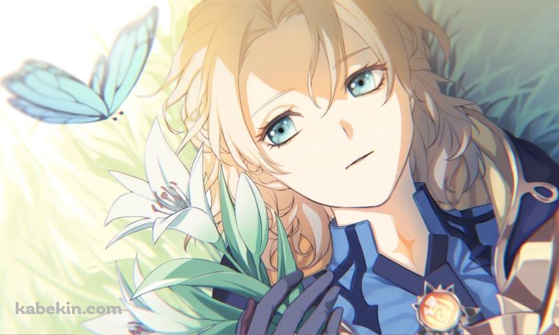 青いアゲハ蝶を見るアルベド / 原神の壁紙(800px x 480px) 高画質 PC・デスクトップ用