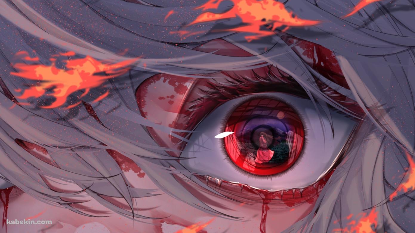 怒り狂った藤原妹紅の赤い瞳のアップ / 東方の壁紙(1391px x 783px) 高画質 PC・デスクトップ用