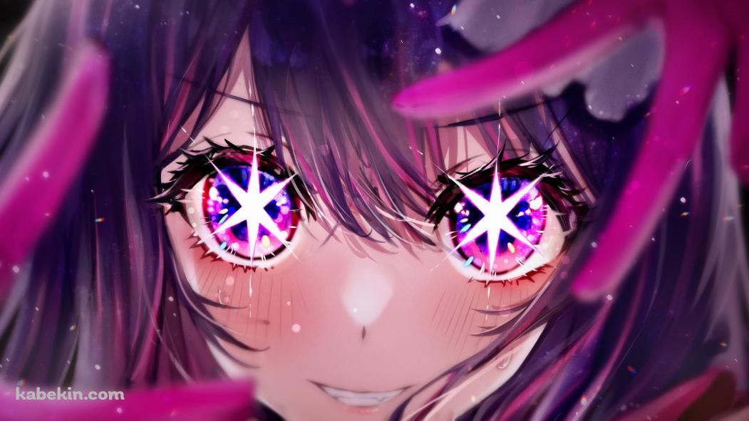 微笑む可愛い星野アイ / 光る眼 / 両手でピース / 推しの子の壁紙(1051px x 591px) 高画質 PC・デスクトップ用