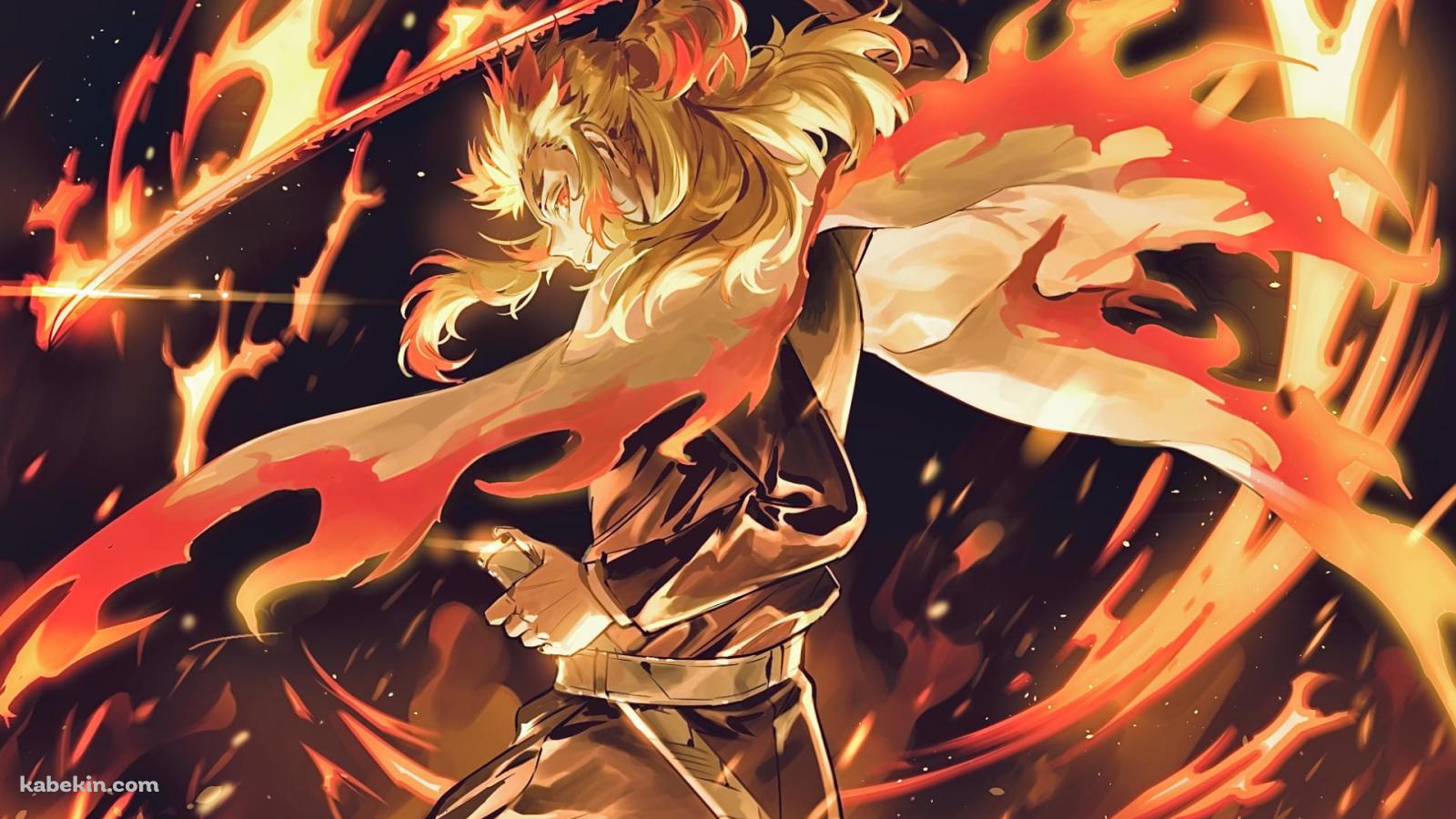 炎の中で赤い剣をかまえるかっこいい煉獄杏寿郎 / 鬼滅の刃 / ファンアート / イラストの壁紙(1600px x 900px) 高画質 PC・デスクトップ用