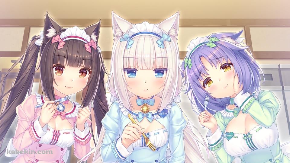 フォークを持つ可愛いバニラ・ショコラ・シナモン / neko paradise / ネコぱらの壁紙(960px x 540px) 高画質 PC・デスクトップ用