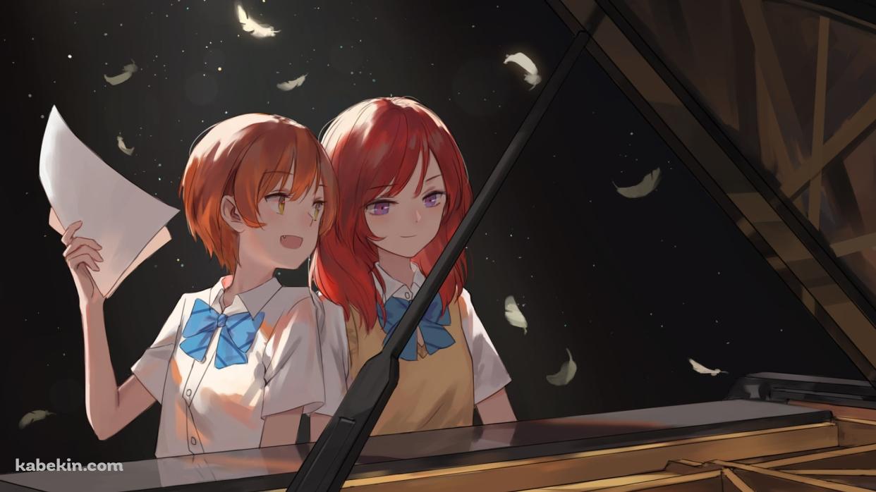 ピアノに並んで座る西木野真姫と星空凛 / ラブライブ!の壁紙(1242px x 698px) 高画質 PC・デスクトップ用
