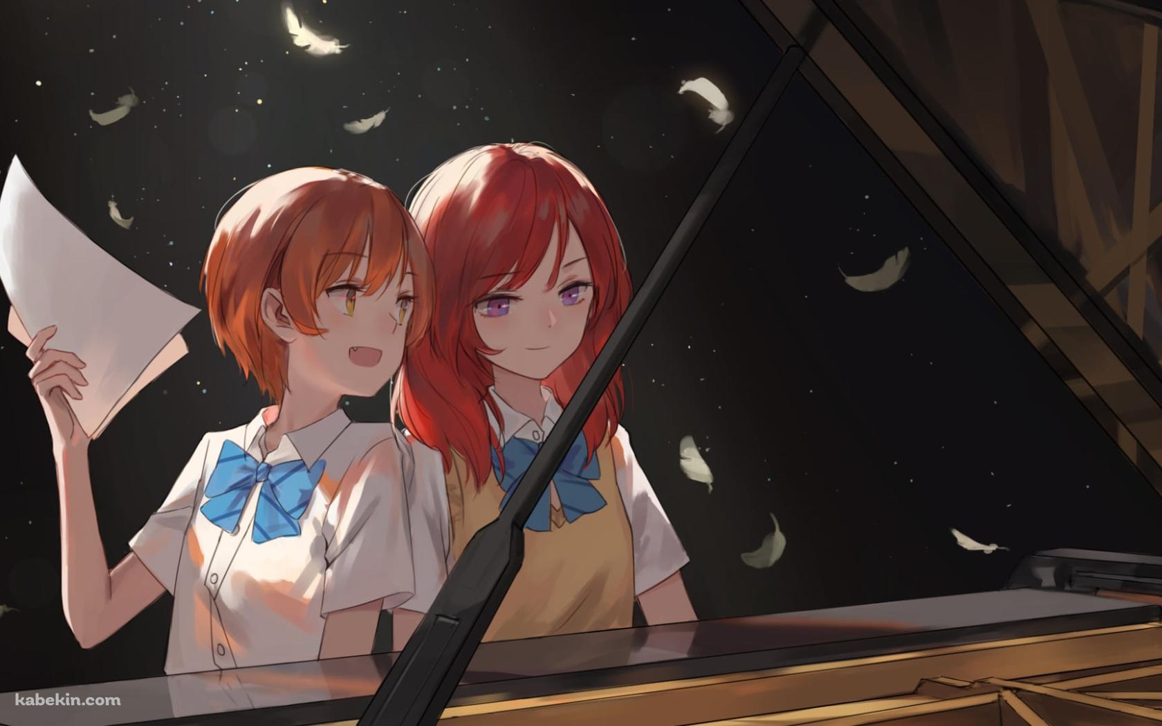 ピアノに並んで座る西木野真姫と星空凛 / ラブライブ!の壁紙(1680px x 1050px) 高画質 PC・デスクトップ用
