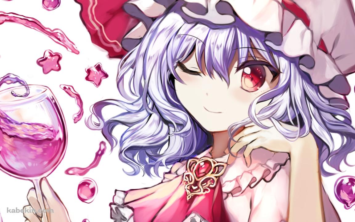 ワイングラスを持ちウィンクする可愛いレミリア・スカーレット / 東方の壁紙(1152px x 720px) 高画質 PC・デスクトップ用