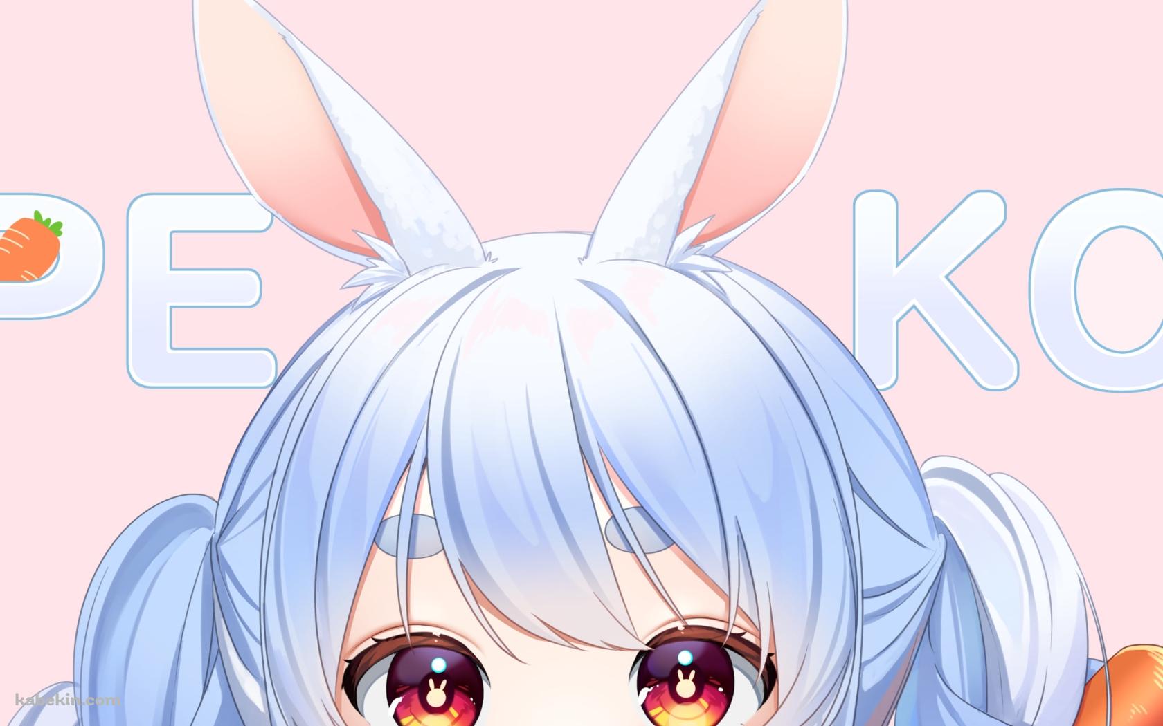 顔半分を出す兎田ぺこら / ホロライブ / バーチャルYouTuber / Vtuberの壁紙(1680px x 1050px) 高画質 PC・デスクトップ用