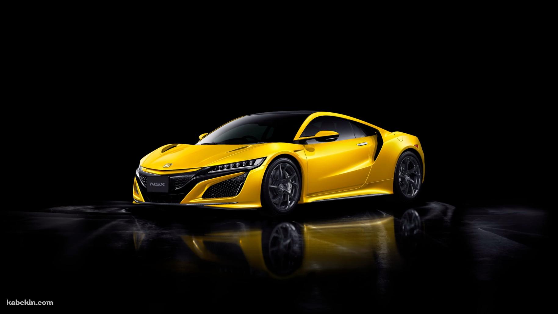 Honda NSX / かっこいい黄色い車 / 鏡面の壁紙(1829px x 1029px) 高画質 PC・デスクトップ用