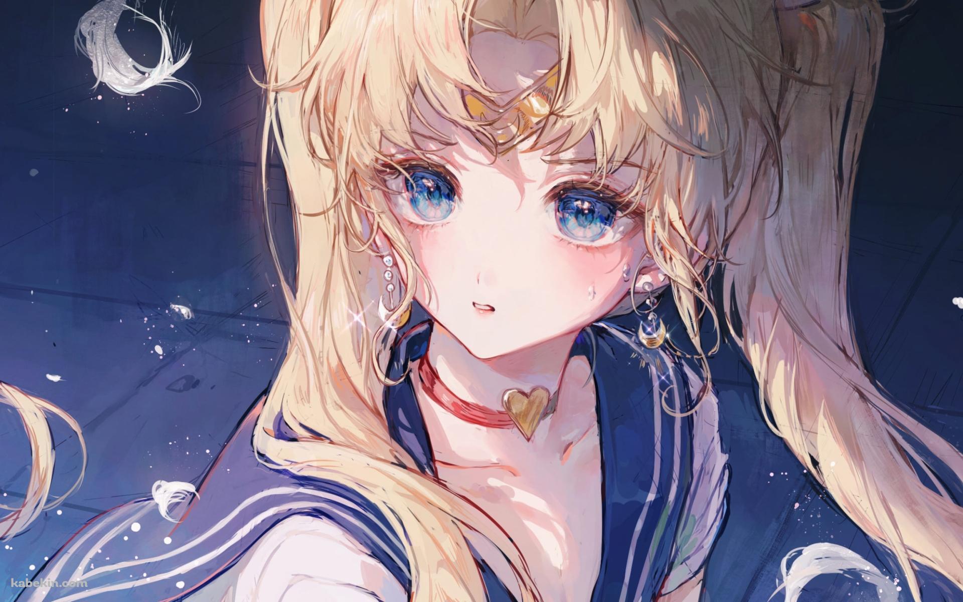 白い羽と月野うさぎ / 美少女戦士セーラームーンの壁紙(1920px x 1200px) 高画質 PC・デスクトップ用