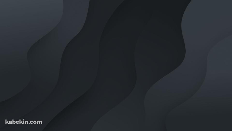 黒・灰色のグラデーションの段差 / 波形の壁紙(960px x 540px) 高画質 PC・デスクトップ用