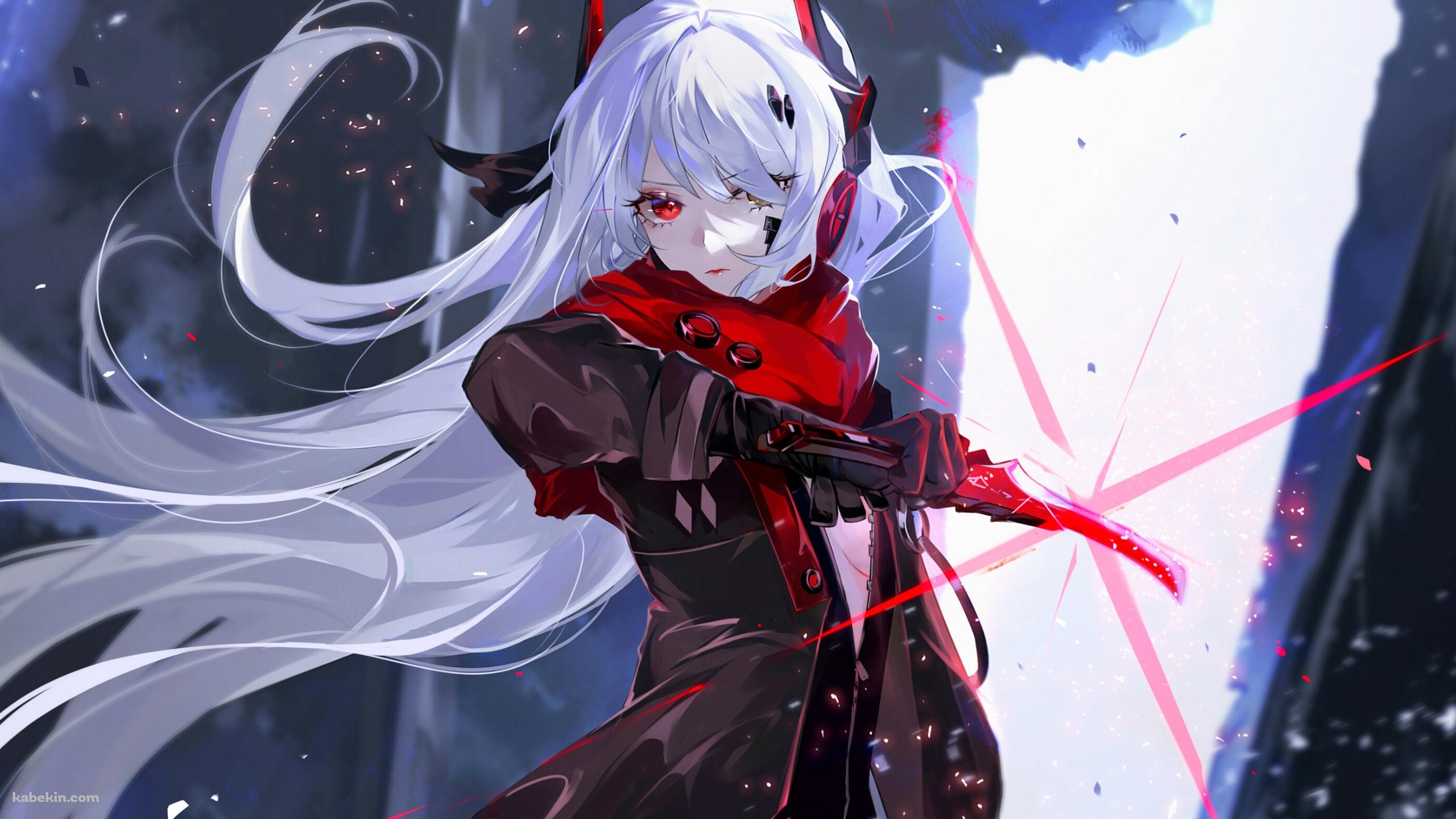赤い短剣をかまえるかっこいいルシア・深淵ノ紅 / パニシング:グレイレイヴンの壁紙(2560px x 1440px) 高画質 PC・デスクトップ用