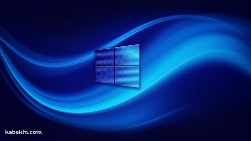 Windows  / 鮮やかな青い波形の壁紙(1051px x 591px) 高画質 PC・デスクトップ用