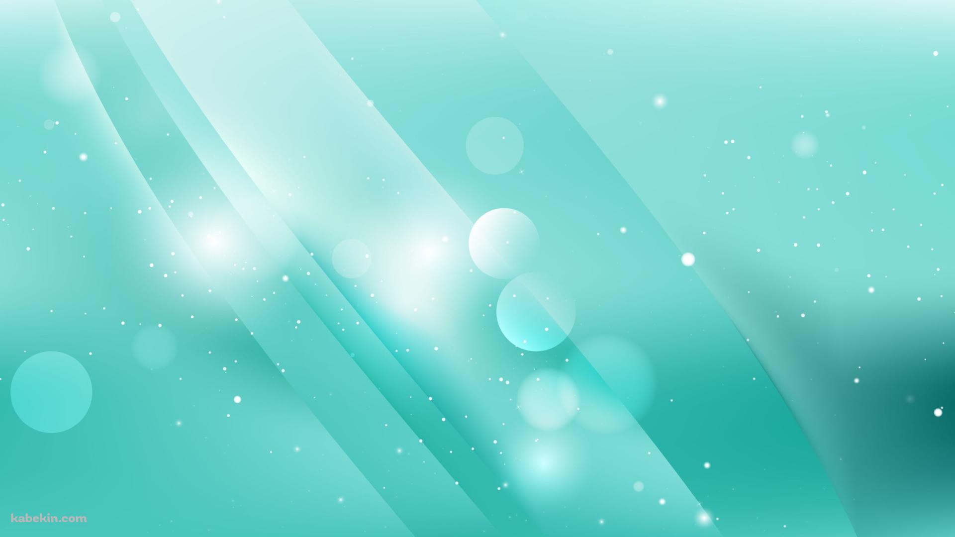 緑 / フラクタル / 乱反射 / 綺麗 / パーティクルの壁紙(1920px x 1080px) 高画質 PC・デスクトップ用