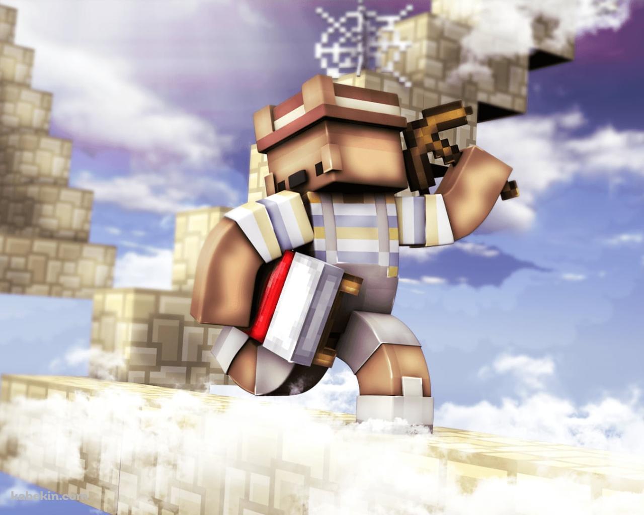 MINECRAFT BEDWARS / マインクラフト ベッドウォーズの壁紙(1280px x 1024px) 高画質 PC・デスクトップ用
