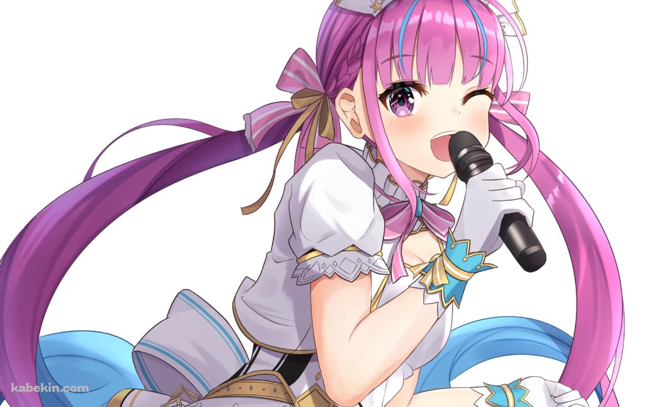 マイクを持ちウィンクする湊あくあ / ホロライブ / バーチャルYouTuber / Vtuberの壁紙(1280px x 800px) 高画質 PC・デスクトップ用