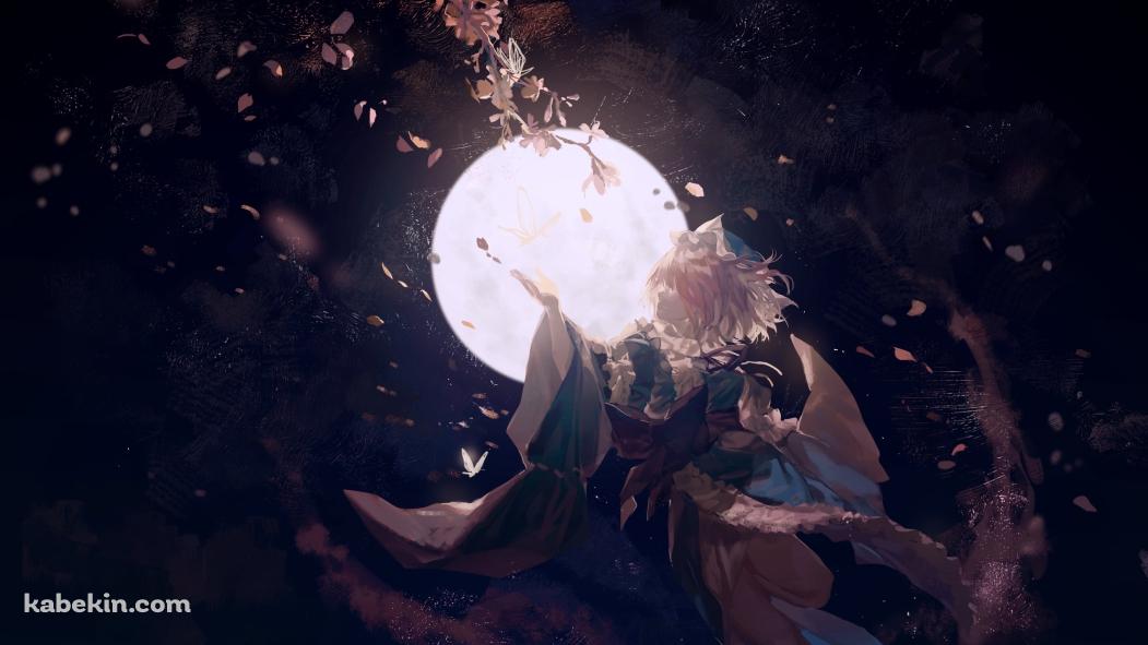 夜桜と満月と西行寺幽々子（さいぎょうじ ゆゆこ）は / 東方の壁紙(1051px x 591px) 高画質 PC・デスクトップ用