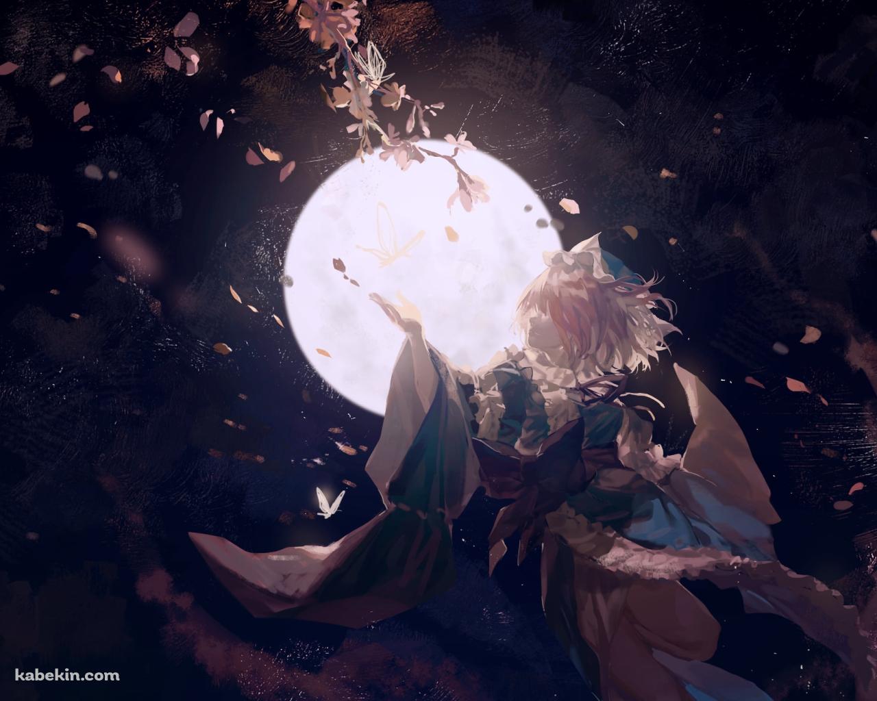 夜桜と満月と西行寺幽々子（さいぎょうじ ゆゆこ）は / 東方の壁紙(1280px x 1024px) 高画質 PC・デスクトップ用