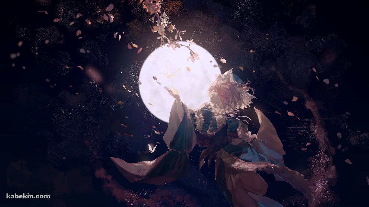 夜桜と満月と西行寺幽々子（さいぎょうじ ゆゆこ）は / 東方の壁紙(1280px x 720px) 高画質 PC・デスクトップ用