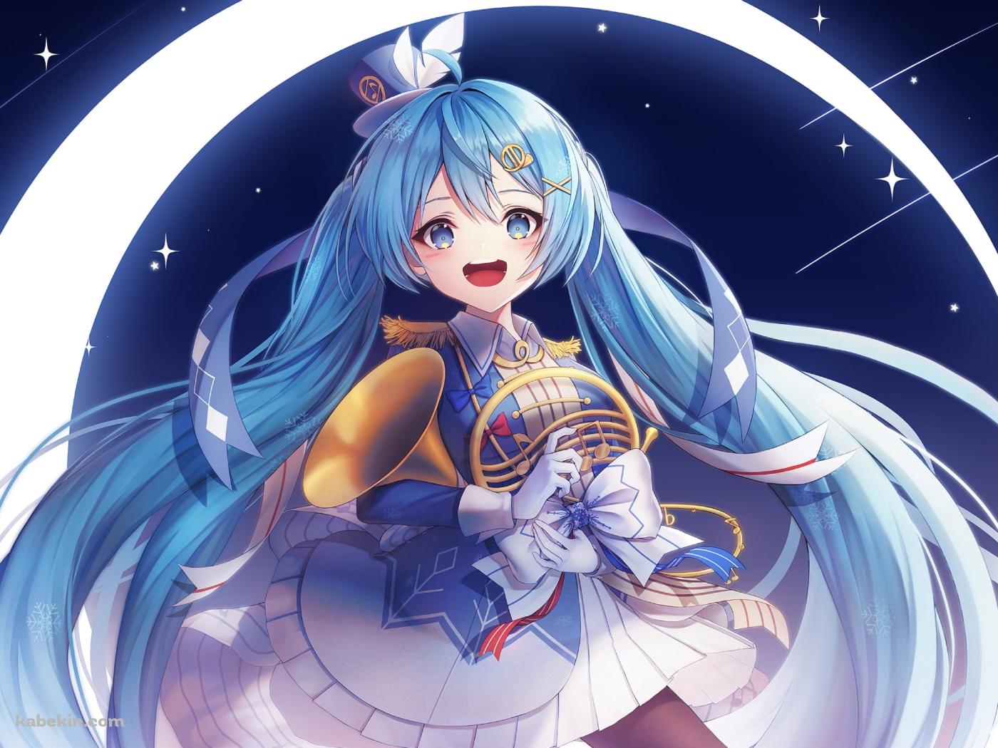 ホルンを持つ可愛い雪ミク / 三日月 / ボカロ / ボーカロイドの壁紙(1400px x 1050px) 高画質 PC・デスクトップ用