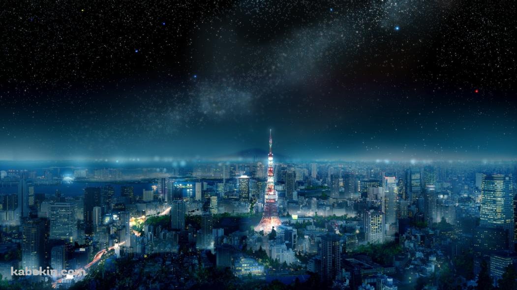 東京の夜景 / 東京タワー / 銀河 / 日本電波塔 / 東京都港区芝公園の壁紙(1051px x 591px) 高画質 PC・デスクトップ用