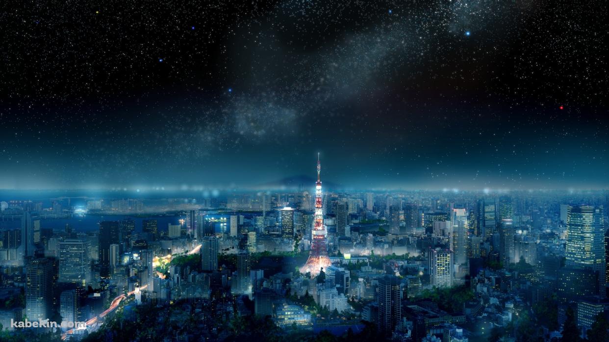 東京の夜景 / 東京タワー / 銀河 / 日本電波塔 / 東京都港区芝公園の壁紙(1242px x 698px) 高画質 PC・デスクトップ用