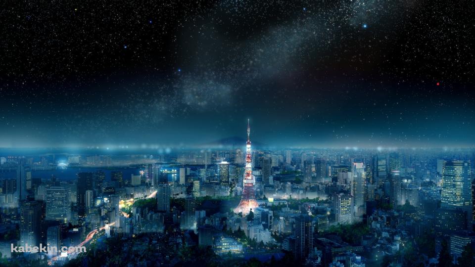 東京の夜景 / 東京タワー / 銀河 / 日本電波塔 / 東京都港区芝公園の壁紙(960px x 540px) 高画質 PC・デスクトップ用