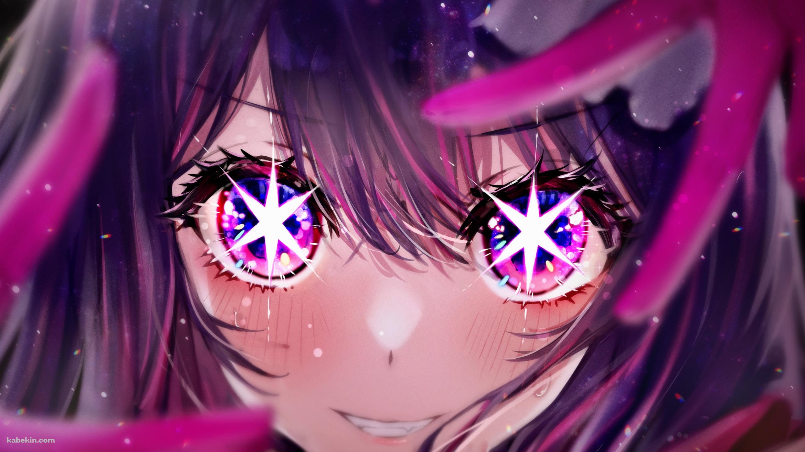 Wピースをした目がキラキラの可愛い星野アイ / 推しの子の壁紙(2560px x 1440px) 高画質 PC・デスクトップ用