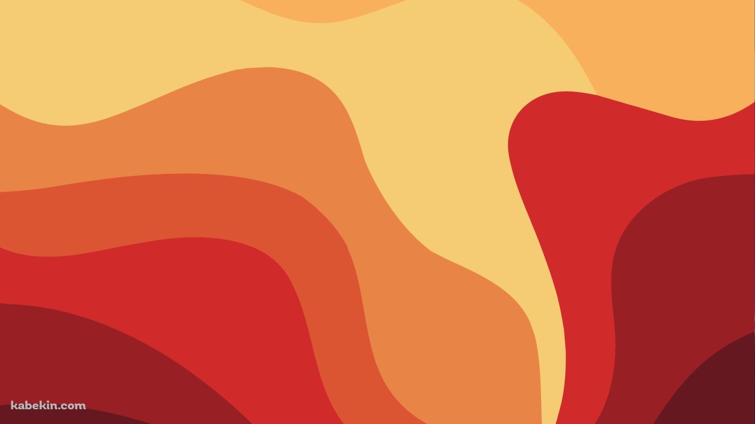 赤・黄色・オレンジのグラデーションのうねるようなパターンの壁紙(1536px x 864px) 高画質 PC・デスクトップ用
