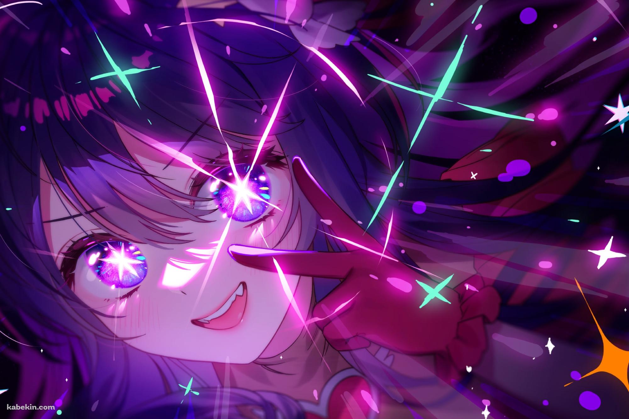 目がキラキラしている星野アイ / ピース / 笑顔 / アイドル / B小町 / 推しの子の壁紙(2000px x 1333px) 高画質 PC・デスクトップ用