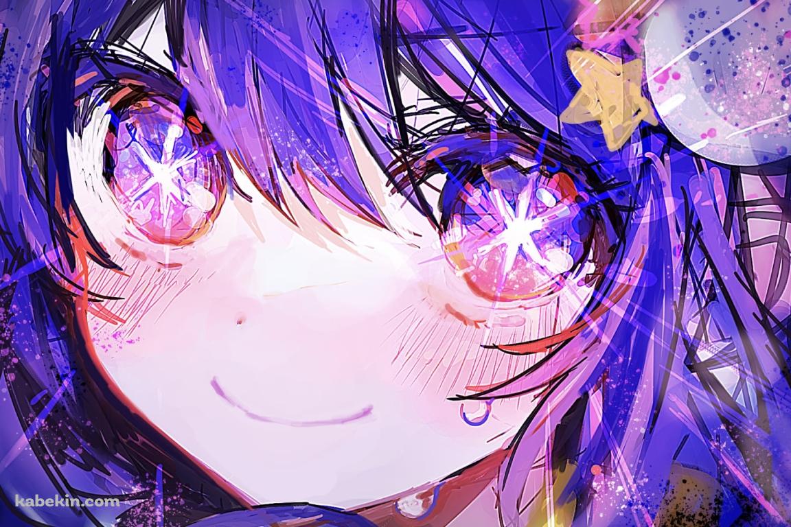 汗をかく笑顔の可愛い星野アイ / キラキラの目 / ラフスケッチ / 推しの子の壁紙(1152px x 768px) 高画質 PC・デスクトップ用