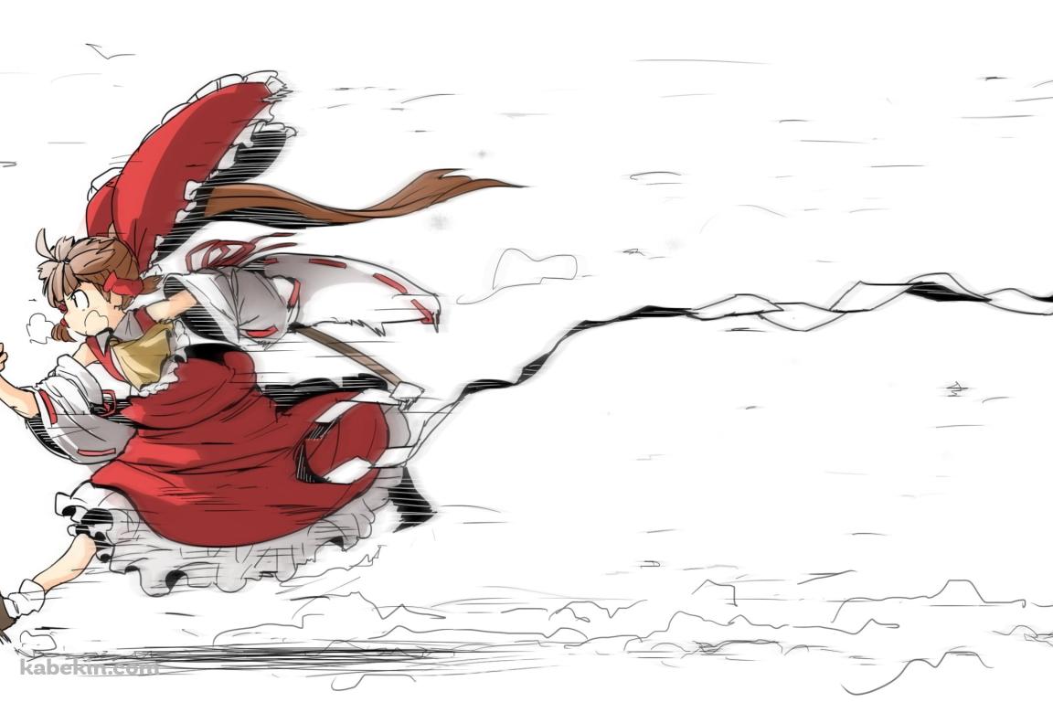 猛ダッシュする博麗霊夢 / 東方の壁紙(1152px x 768px) 高画質 PC・デスクトップ用