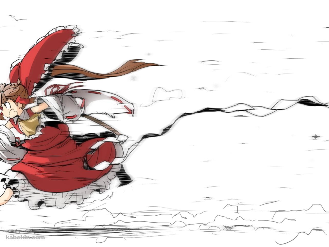 猛ダッシュする博麗霊夢 / 東方の壁紙(1280px x 960px) 高画質 PC・デスクトップ用