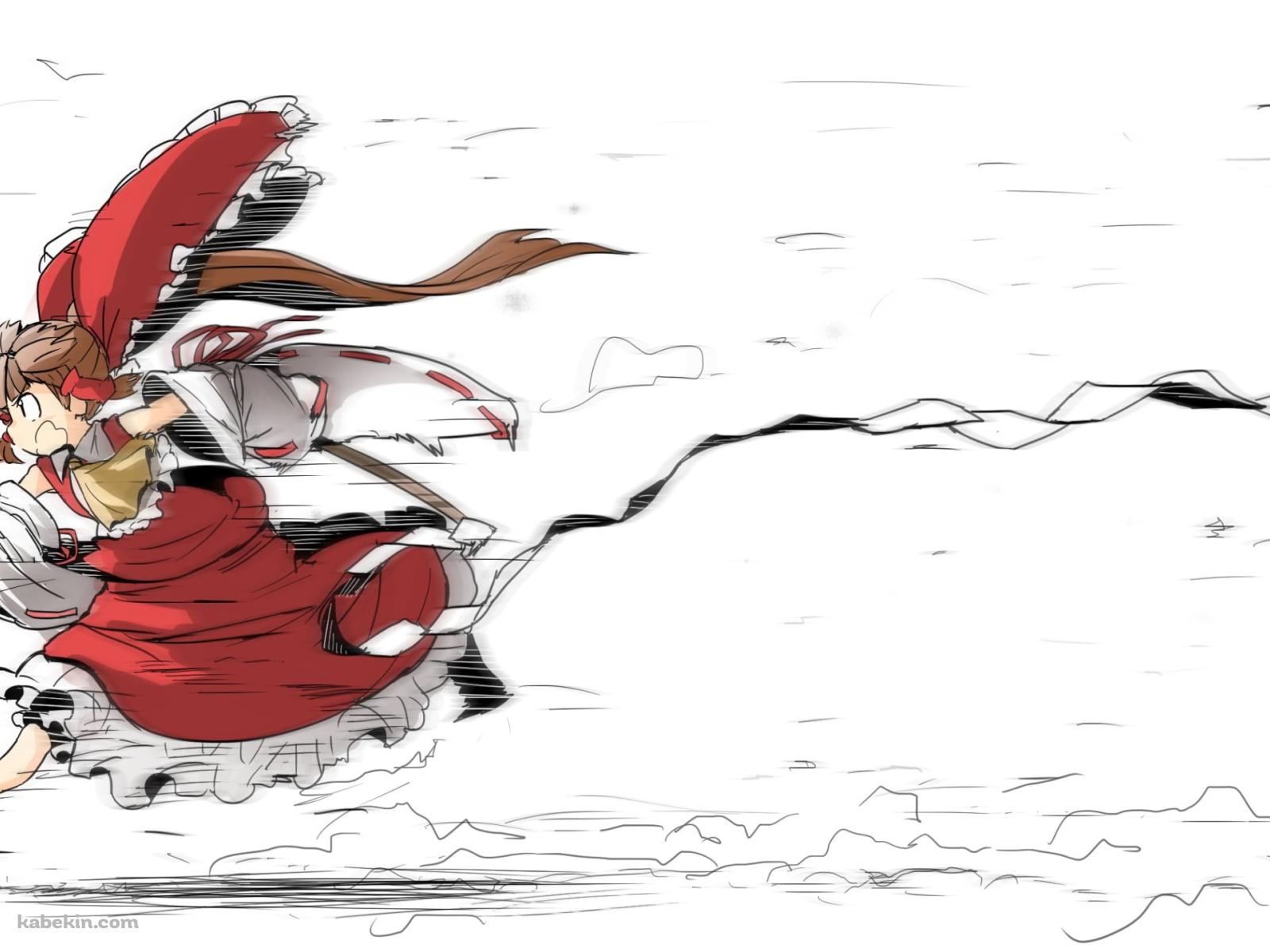 猛ダッシュする博麗霊夢 / 東方の壁紙(1600px x 1200px) 高画質 PC・デスクトップ用