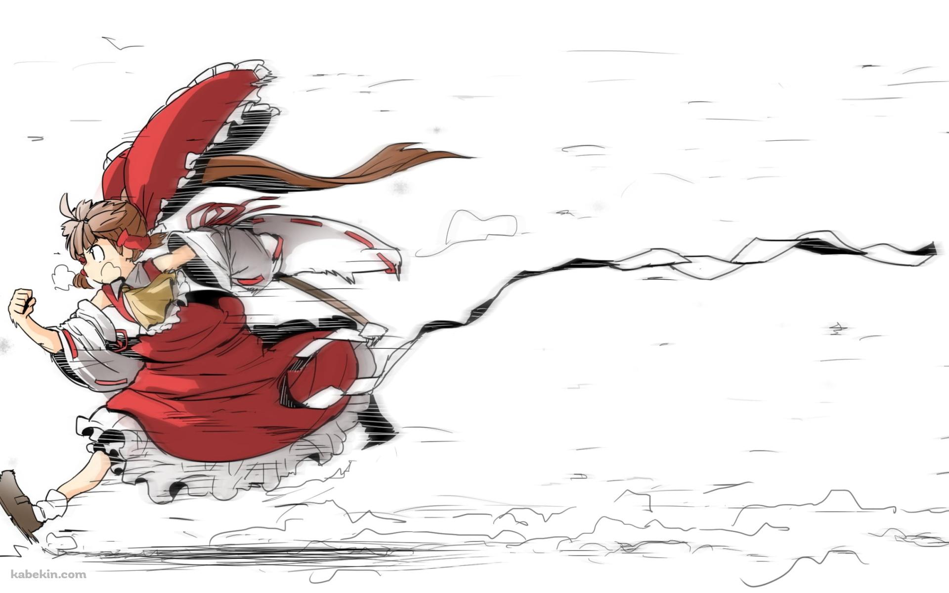 猛ダッシュする博麗霊夢 / 東方の壁紙(1920px x 1200px) 高画質 PC・デスクトップ用
