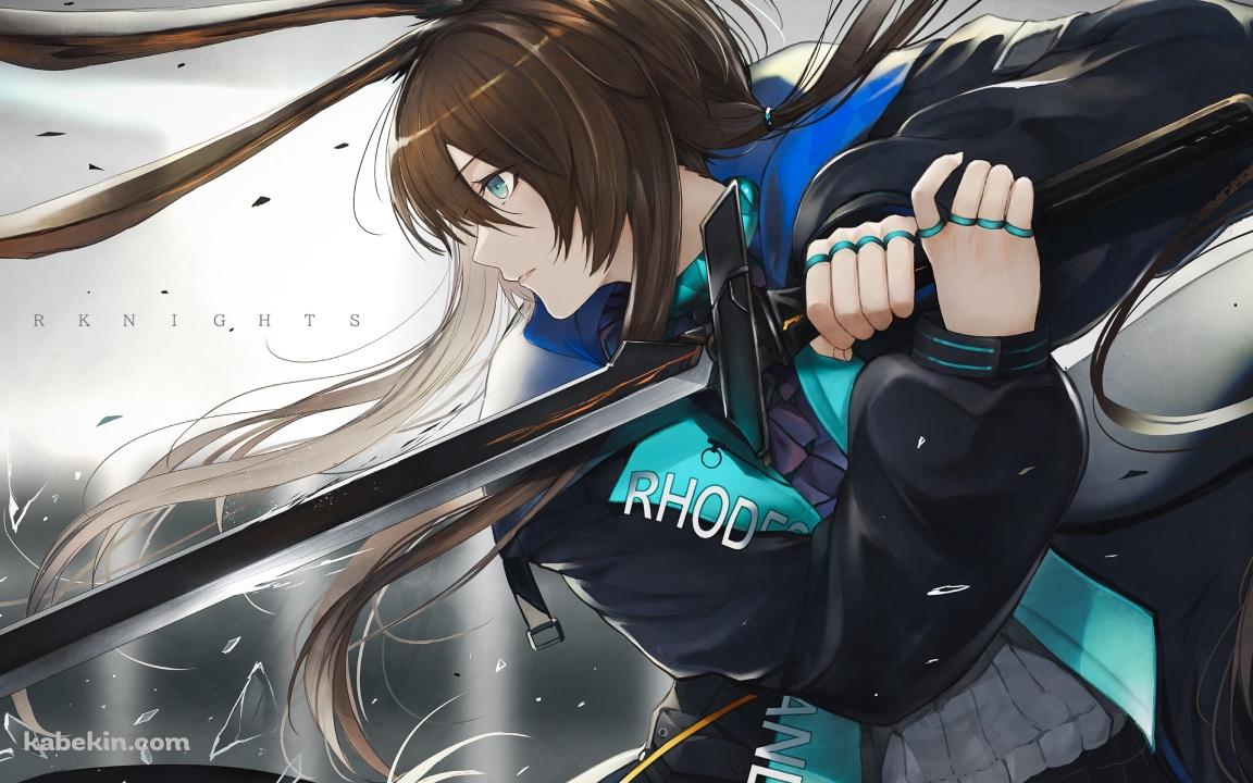 横から見た剣をかまえるアーミヤ / アークナイツの壁紙(1152px x 720px) 高画質 PC・デスクトップ用