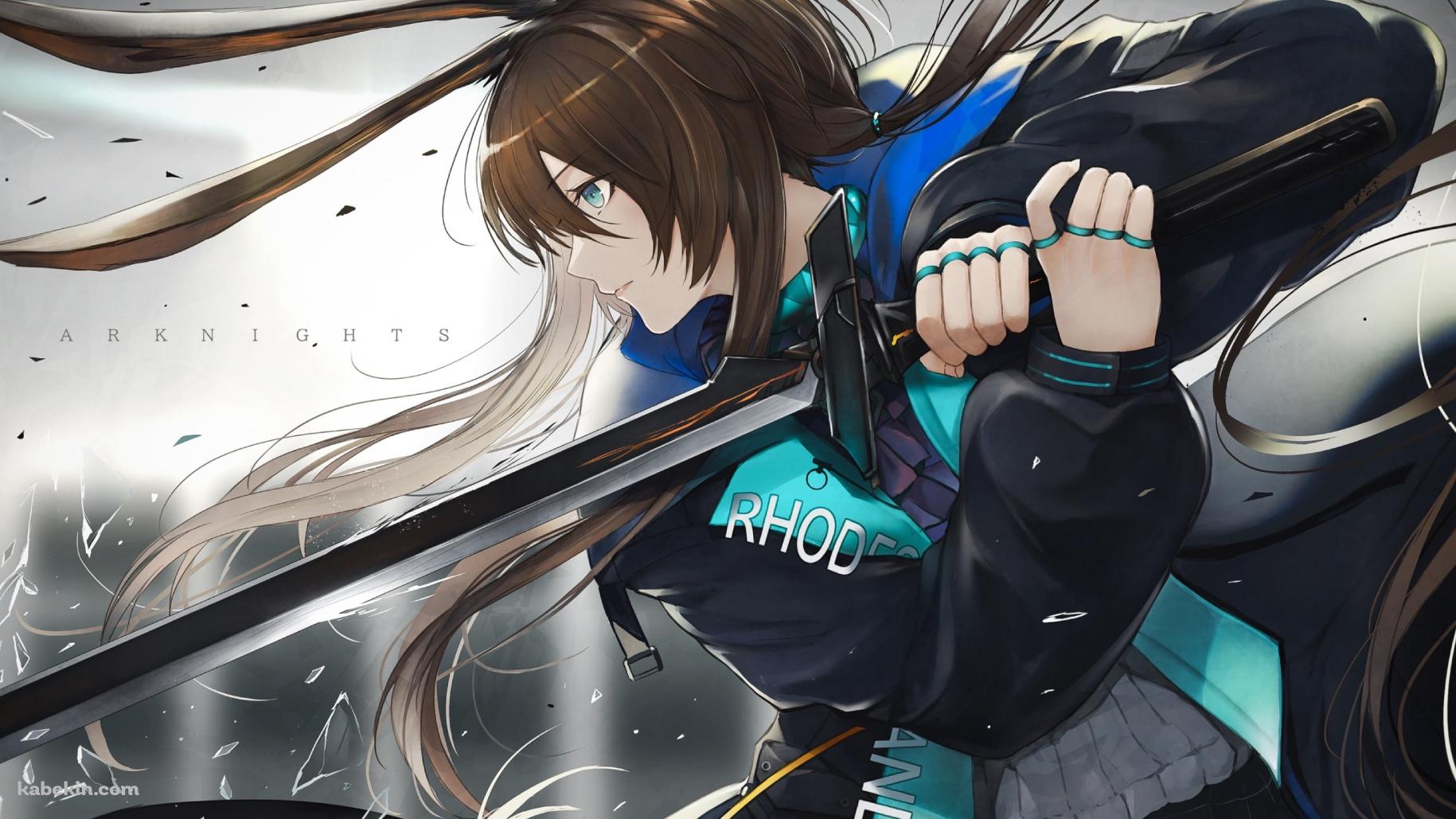 横から見た剣をかまえるアーミヤ / アークナイツの壁紙(1829px x 1029px) 高画質 PC・デスクトップ用