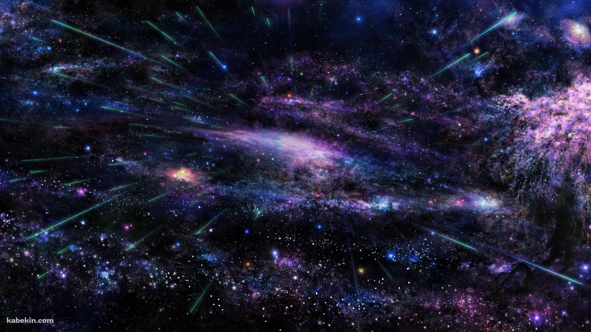 宇宙 / ワープ / ギャラクシー / 星座の壁紙(1920px x 1080px) 高画質 PC・デスクトップ用