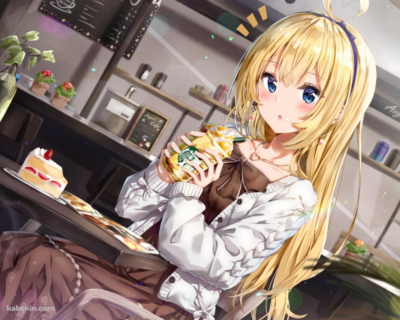 スタバのジュースを飲む可愛い水菜月 夏希 / あおぎり高校ゲーム部 / バーチャルYouTuber / Vtuberの壁紙(1280px x 1024px) 高画質 PC・デスクトップ用