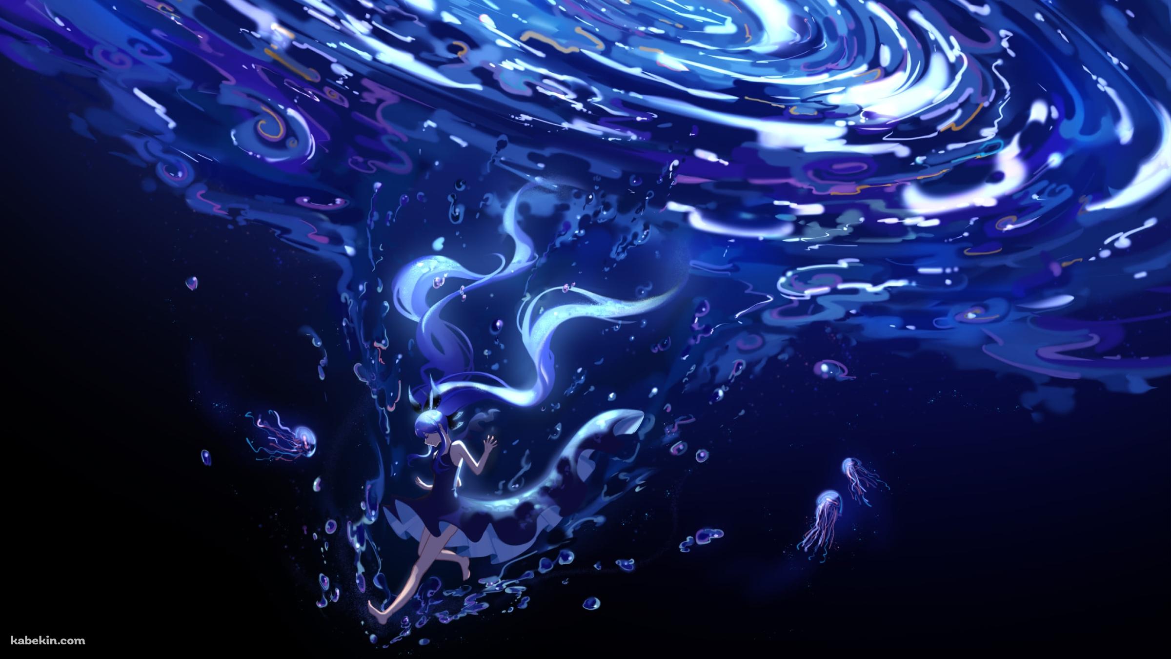 水の中の初音ミク / 深海少女 / 渦 / ボカロ / ボーカロイドの壁紙(2400px x 1350px) 高画質 PC・デスクトップ用