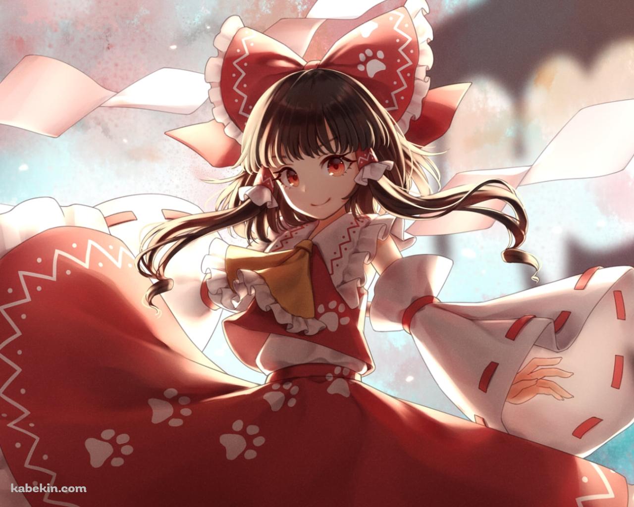 めちゃくちゃ可愛い博麗霊夢 / 笑顔 / 赤い服 / 東方の壁紙(1280px x 1024px) 高画質 PC・デスクトップ用