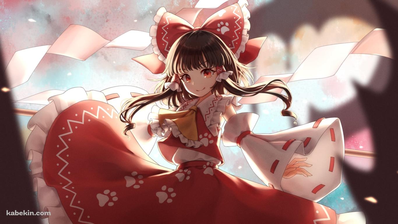 めちゃくちゃ可愛い博麗霊夢 / 笑顔 / 赤い服 / 東方の壁紙(1366px x 768px) 高画質 PC・デスクトップ用