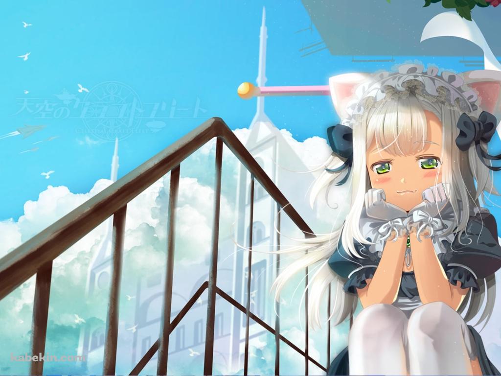 階段に座っている可愛いシロクーナ / 天空のクラフトフリートの壁紙(1024px x 768px) 高画質 PC・デスクトップ用