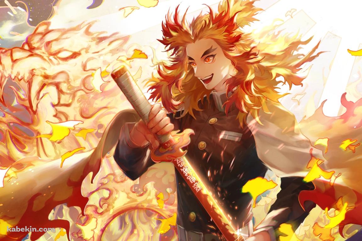 炎の中で笑う煉獄杏寿郎 / 鬼滅の刃の壁紙(1152px x 768px) 高画質 PC・デスクトップ用