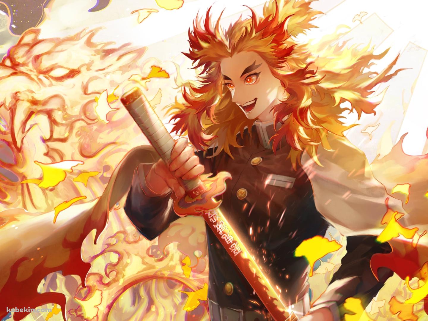 炎の中で笑う煉獄杏寿郎 / 鬼滅の刃の壁紙(1440px x 1080px) 高画質 PC・デスクトップ用