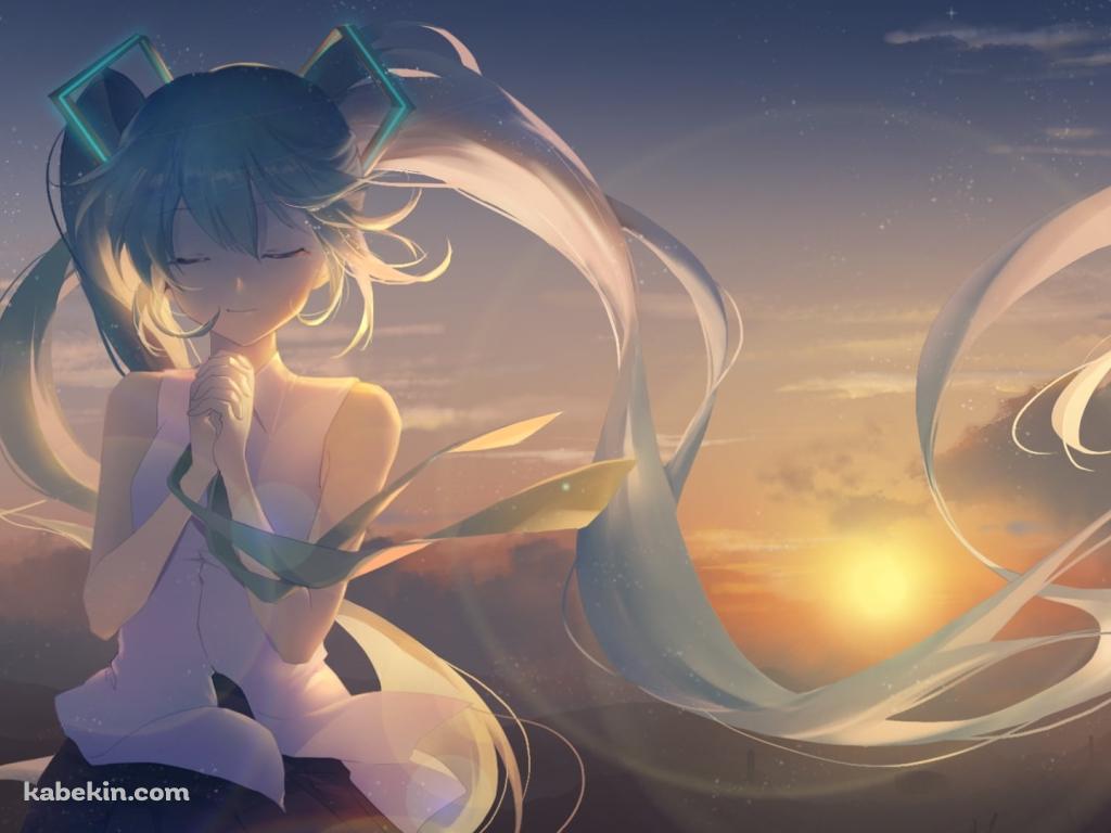 祈る初音ミクと夕陽 / ボカロ / ボーカロイドの壁紙(1024px x 768px) 高画質 PC・デスクトップ用