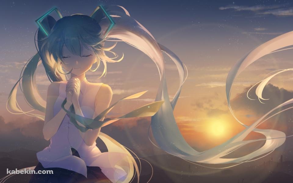 祈る初音ミクと夕陽 / ボカロ / ボーカロイドの壁紙(960px x 600px) 高画質 PC・デスクトップ用