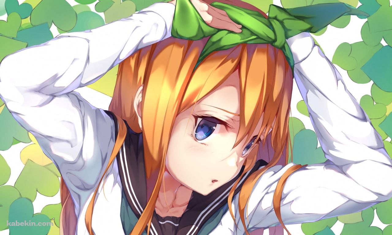 ハートの葉っぱと可愛い中野四葉 / 五等分の花嫁の壁紙(1280px x 768px) 高画質 PC・デスクトップ用