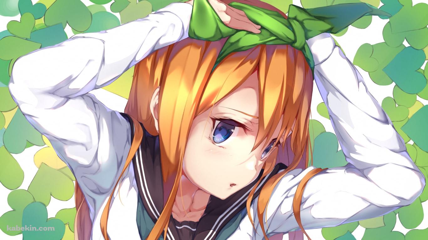 ハートの葉っぱと可愛い中野四葉 / 五等分の花嫁の壁紙(1366px x 768px) 高画質 PC・デスクトップ用