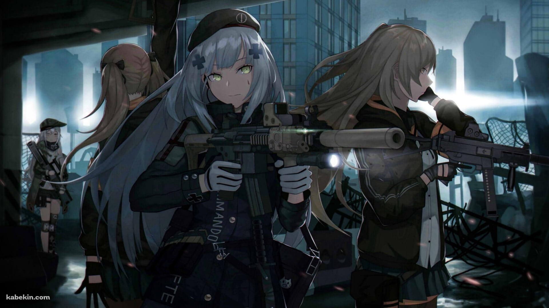 HK416 / UMP45 / UMP9 / G11 / ドールズフロントライン HK416 / UMP45 / UMP9 / G11 / ドールズフロントライン