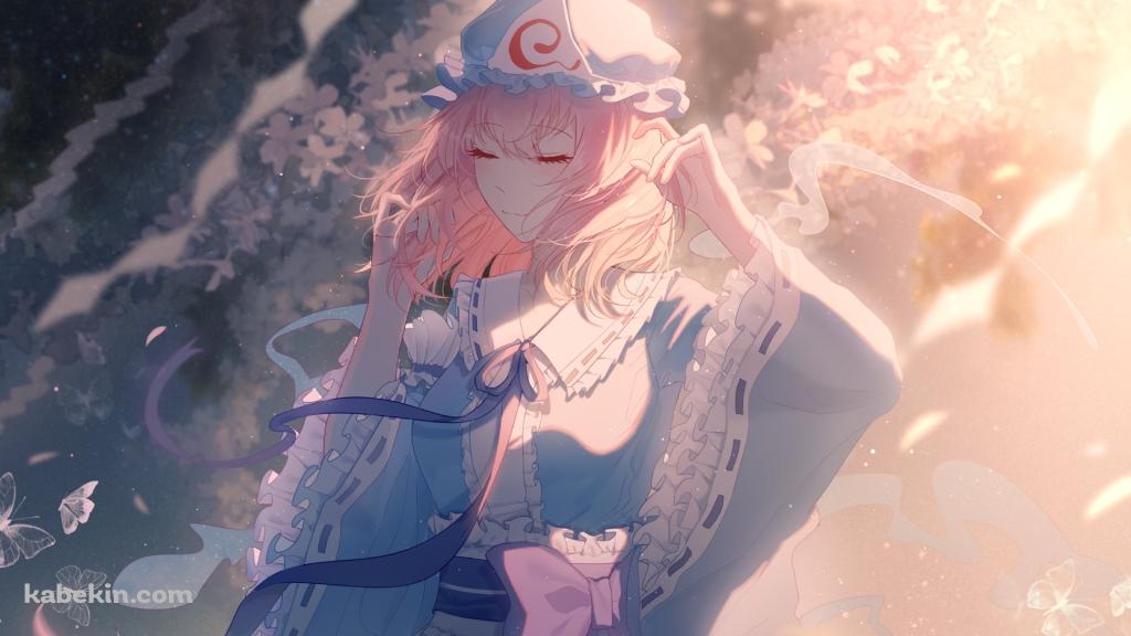 ピンクの花と蝶に囲まれて目をつぶる西行寺幽々子 / 東方の壁紙(1024px x 576px) 高画質 PC・デスクトップ用