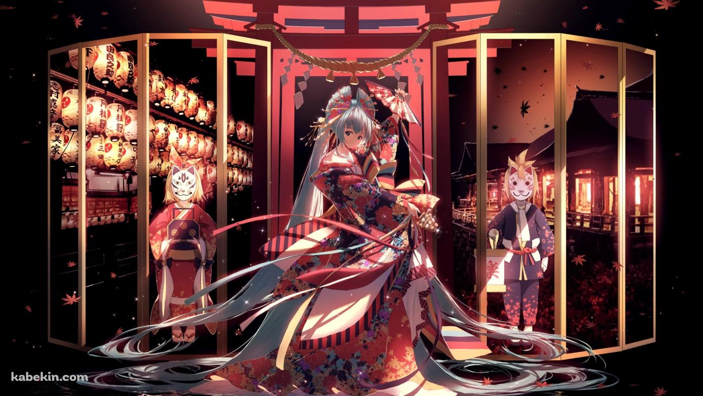 両手に扇を持ち舞う綺麗な初音ミク / 赤い着物 / 狐のお面をかぶった鏡音リン・鏡音レン / ボカロ / ボーカロイドの壁紙(1391px x 783px) 高画質 PC・デスクトップ用